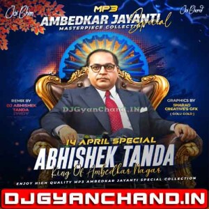 14 APRIL KE JILA JAAM HOI HO {RAVIRAJ BAUDH} EDM MIX DJ ABHISHEK TANDA
